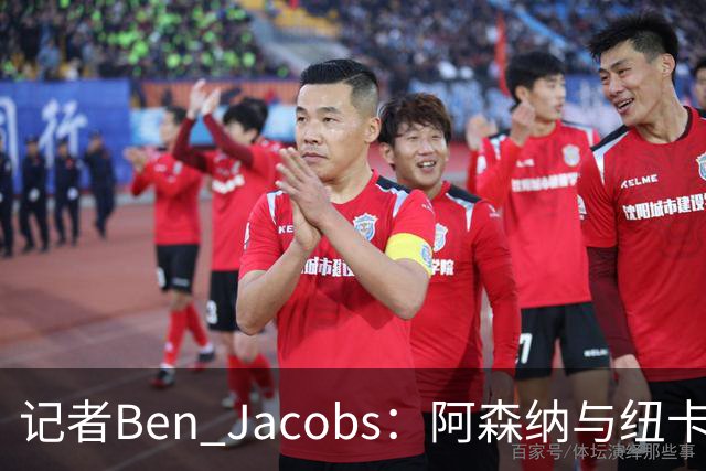 about image