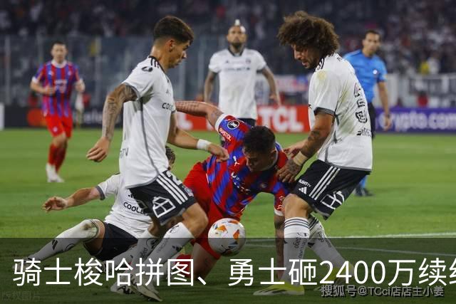 about image